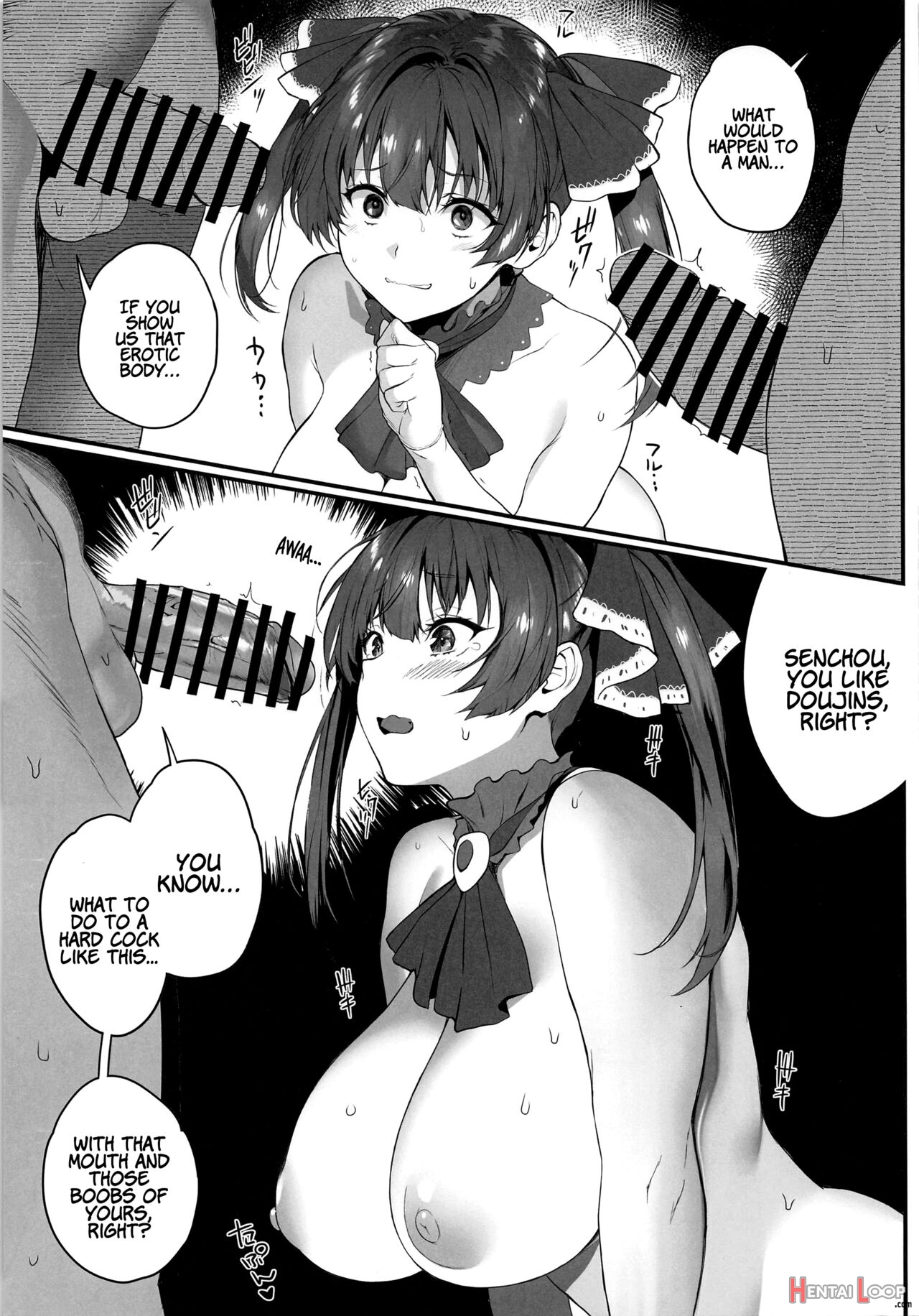 Senchou, We're Here page 9