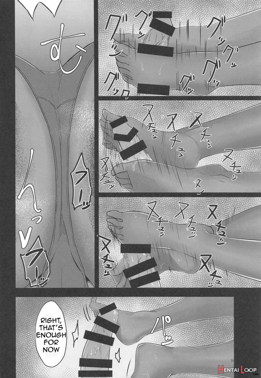 Seneki Shippai -failure- page 9