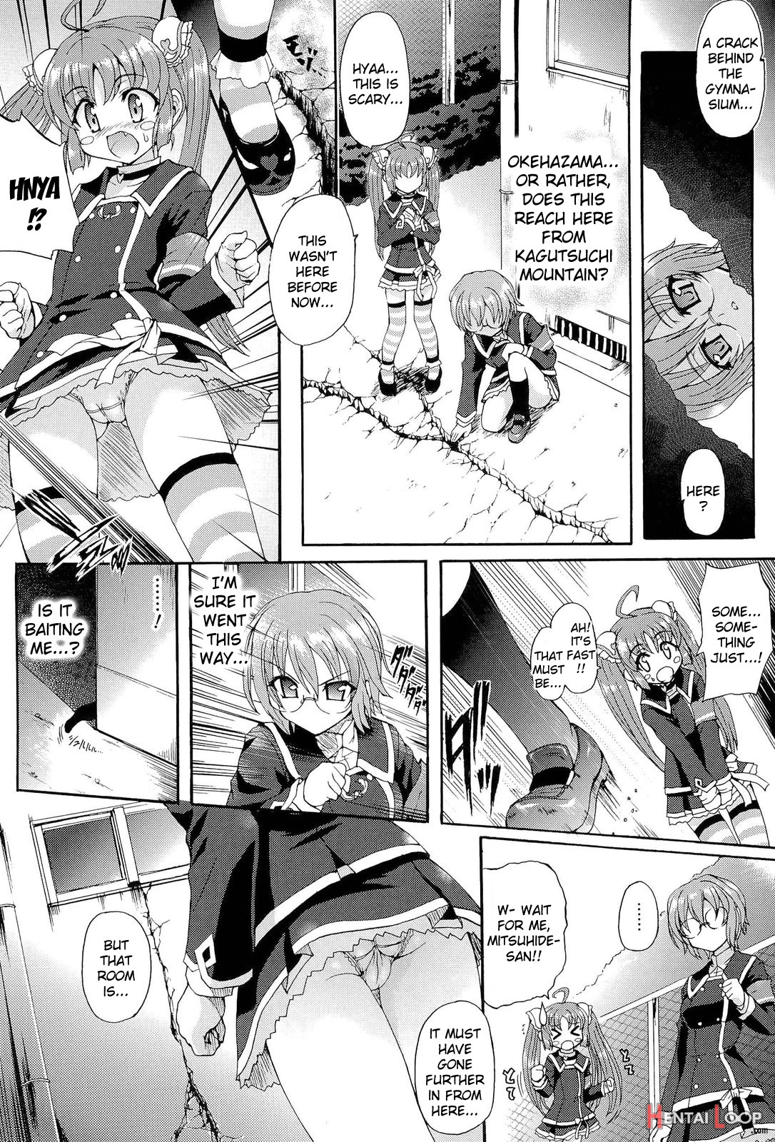 Sengoku Academy Fighting Maiden Nobunaga! page 39