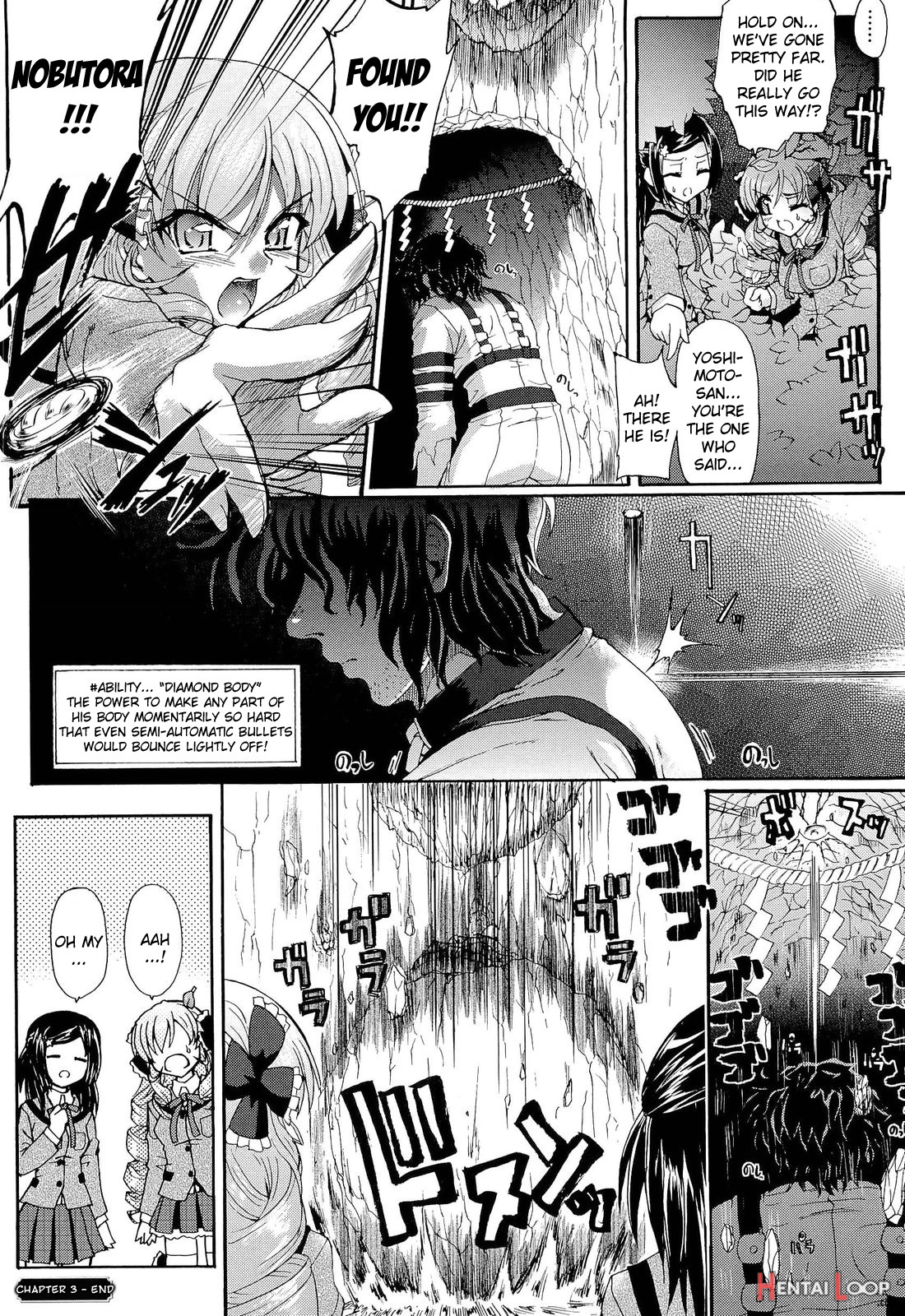 Sengoku Academy Fighting Maiden Nobunaga! page 75