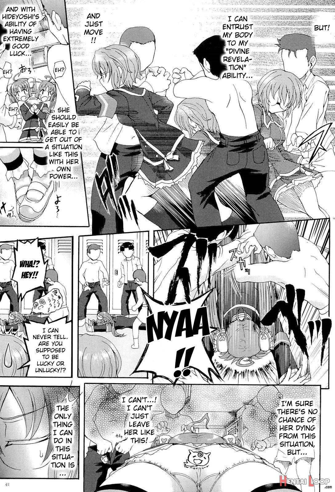 Sengoku Academy Fighting Maiden Nobunaga!ch. 1-4 page 42