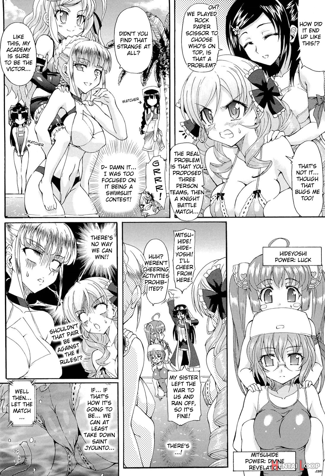 Sengoku Academy Fighting Maiden Nobunaga!ch. 1-7 page 103