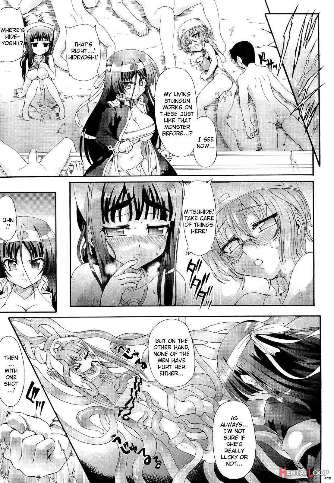 Sengoku Academy Fighting Maiden Nobunaga!ch. 1-7 page 126