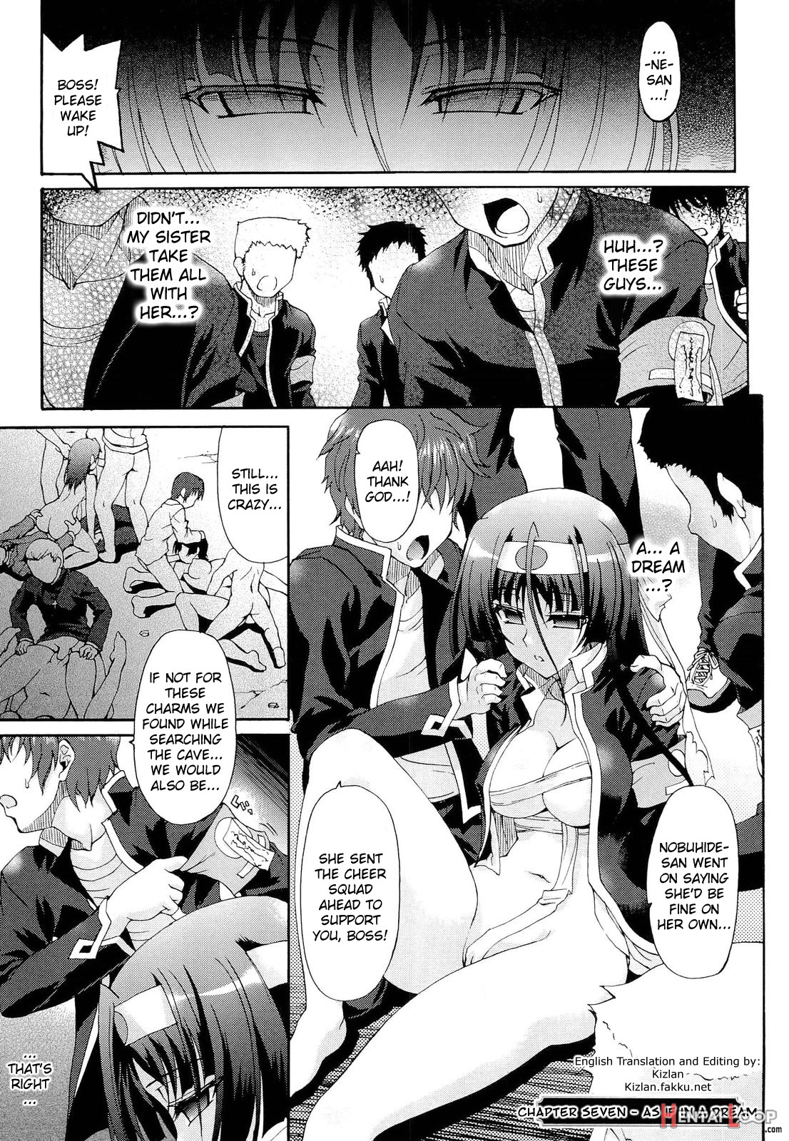 Sengoku Academy Fighting Maiden Nobunaga!ch. 1-7 page 146