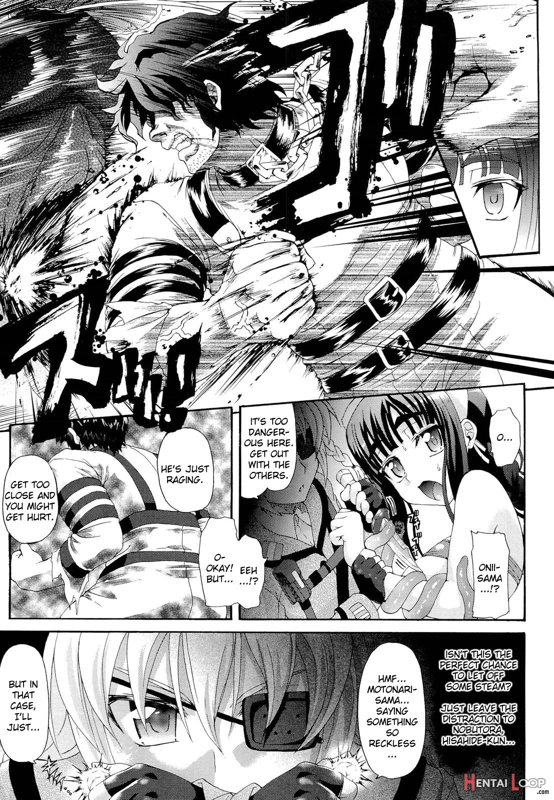 Sengoku Academy Fighting Maiden Nobunaga!ch. 1-7 page 166