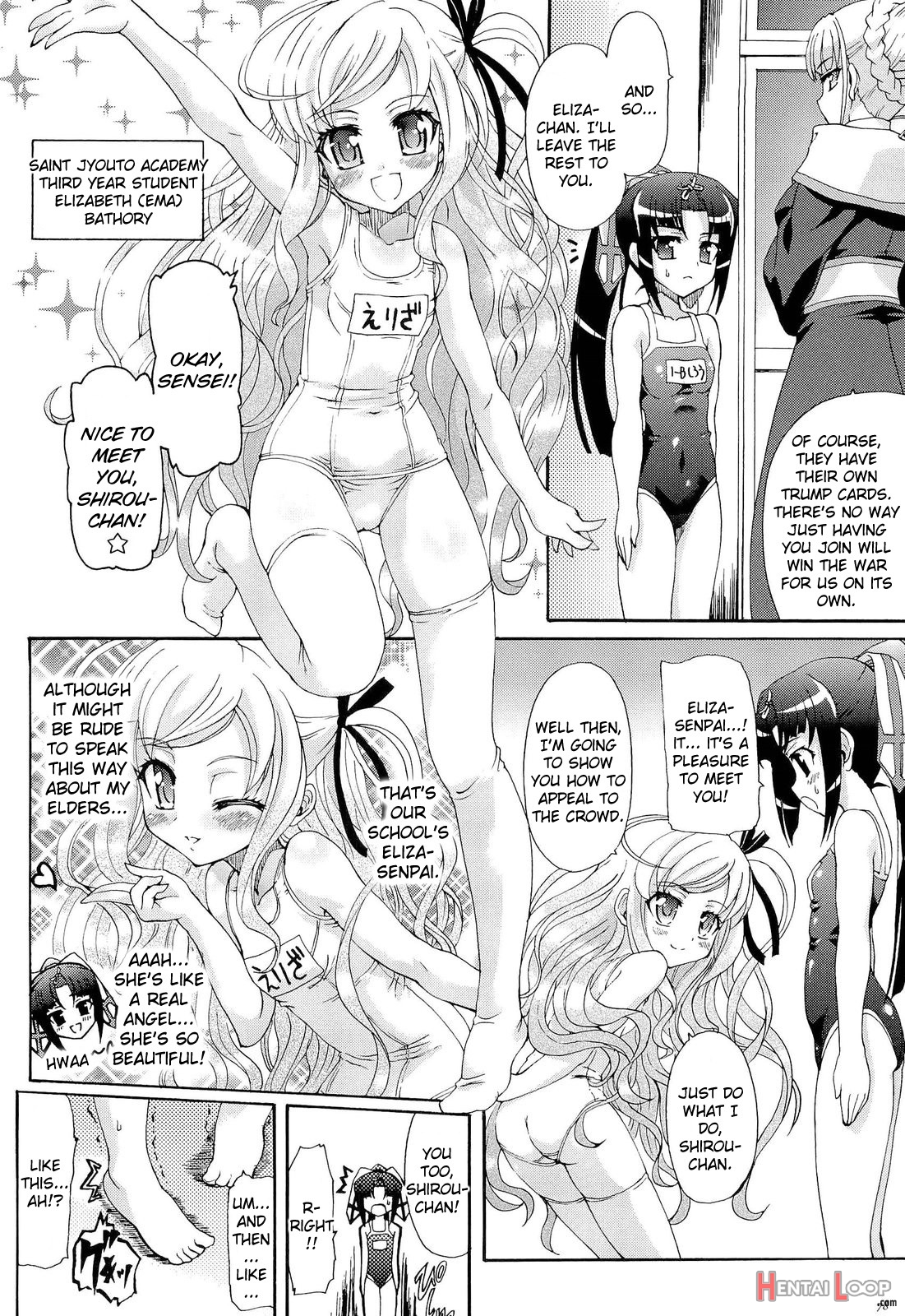 Sengoku Academy Fighting Maiden Nobunaga!ch. 1-7 page 79