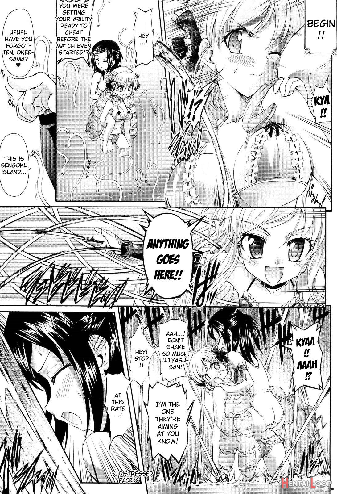 Sengoku Gakuen Senki Nobunaga! ~inka Ryouran, Mizugi Taisen!~ Genteiban page 103