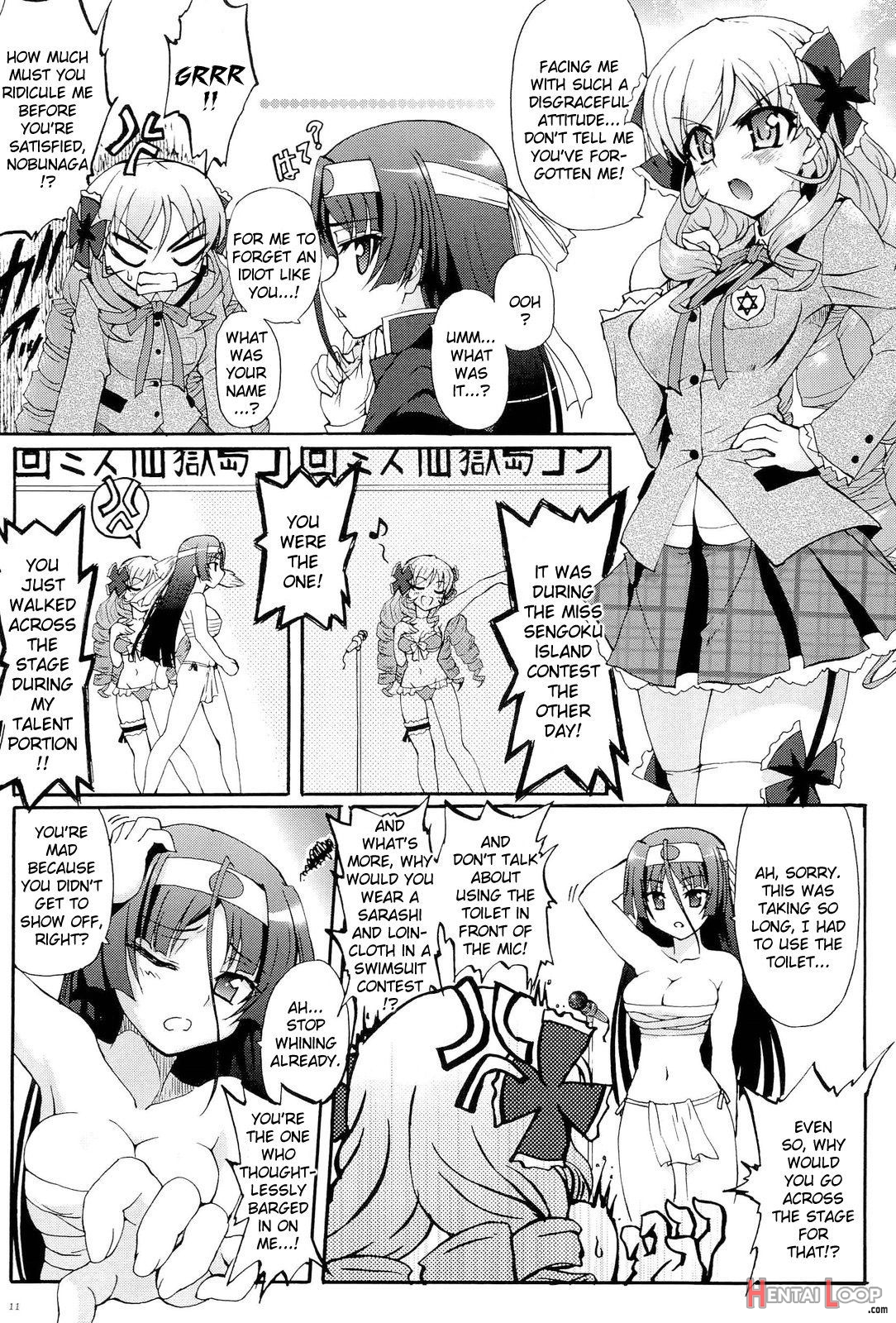 Sengoku Gakuen Senki Nobunaga! ~inka Ryouran, Mizugi Taisen!~ Genteiban page 11