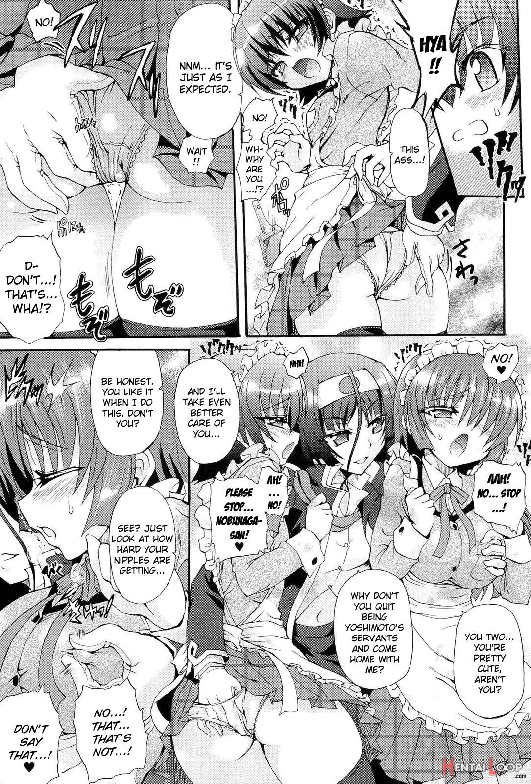 Sengoku Gakuen Senki Nobunaga! ~inka Ryouran, Mizugi Taisen!~ Genteiban page 17