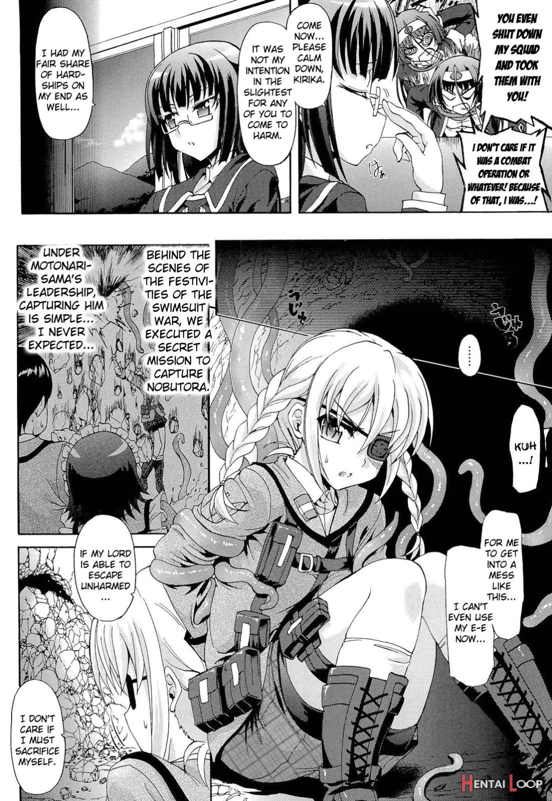 Sengoku Gakuen Senki Nobunaga! ~inka Ryouran, Mizugi Taisen!~ Genteiban page 172