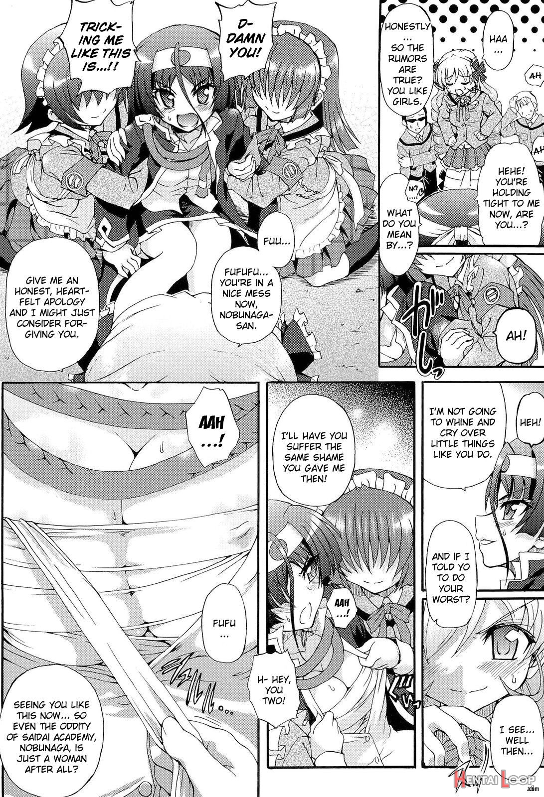 Sengoku Gakuen Senki Nobunaga! ~inka Ryouran, Mizugi Taisen!~ Genteiban page 18