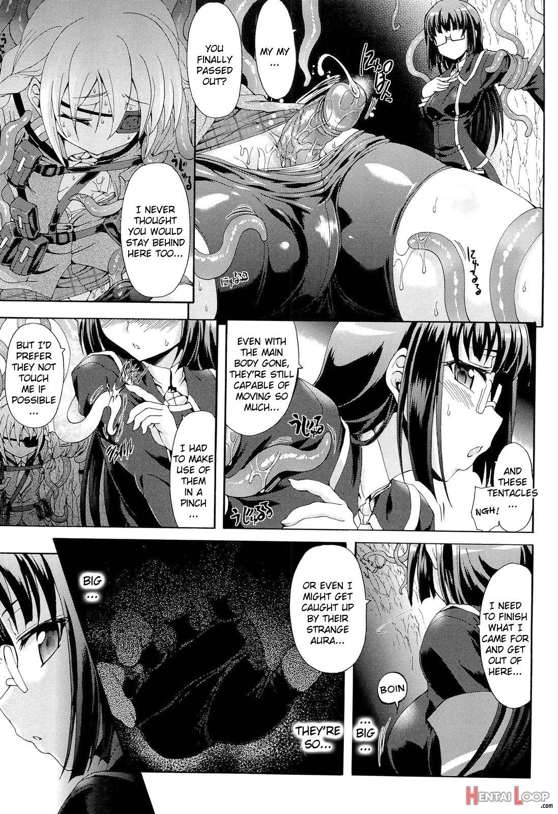 Sengoku Gakuen Senki Nobunaga! ~inka Ryouran, Mizugi Taisen!~ Genteiban page 183