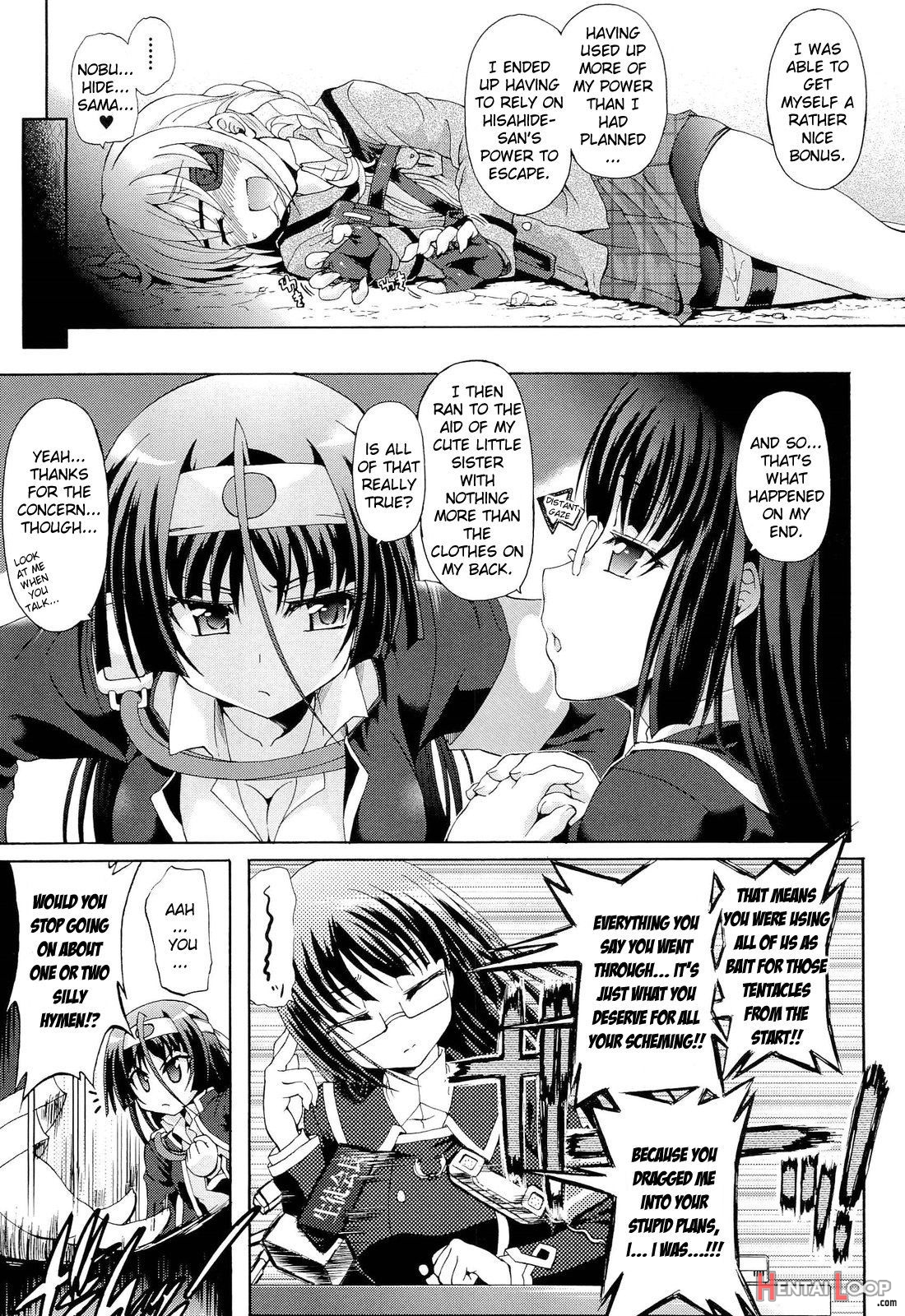 Sengoku Gakuen Senki Nobunaga! ~inka Ryouran, Mizugi Taisen!~ Genteiban page 191