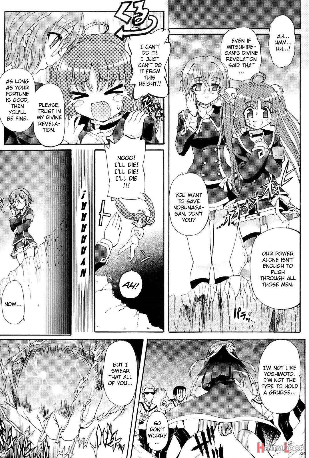 Sengoku Gakuen Senki Nobunaga! ~inka Ryouran, Mizugi Taisen!~ Genteiban page 33