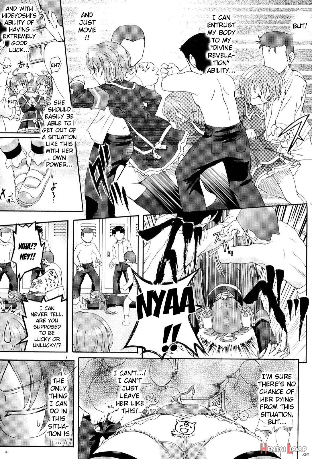 Sengoku Gakuen Senki Nobunaga! ~inka Ryouran, Mizugi Taisen!~ Genteiban page 41