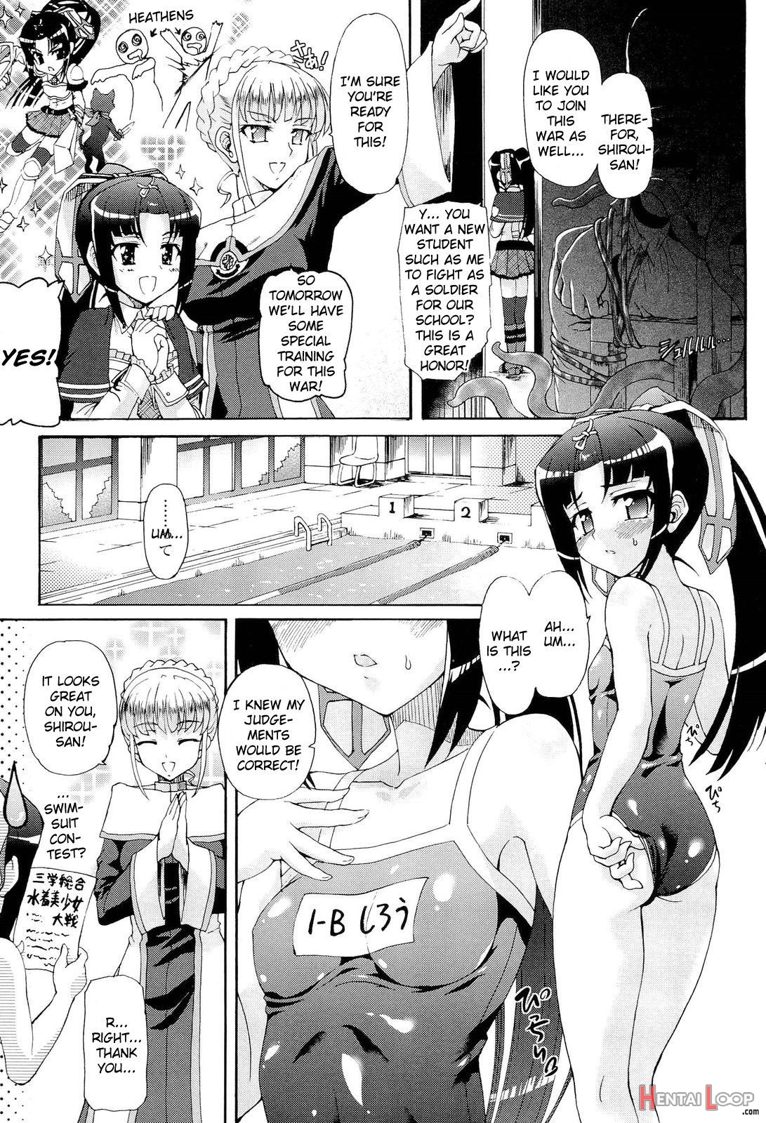 Sengoku Gakuen Senki Nobunaga! ~inka Ryouran, Mizugi Taisen!~ Genteiban page 77