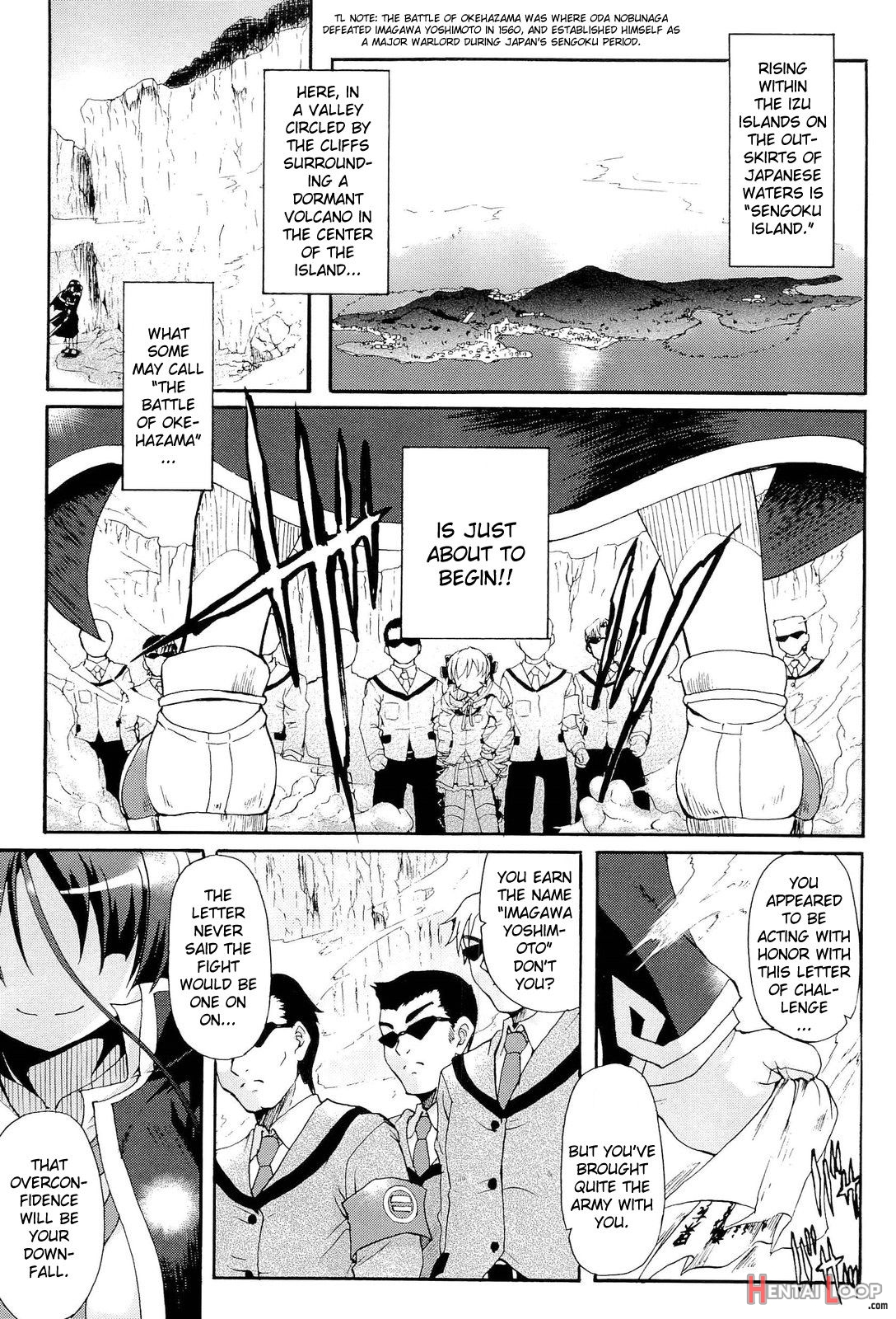 Sengoku Gakuen Senki Nobunaga! ~inka Ryouran, Mizugi Taisen!~ Genteiban page 9
