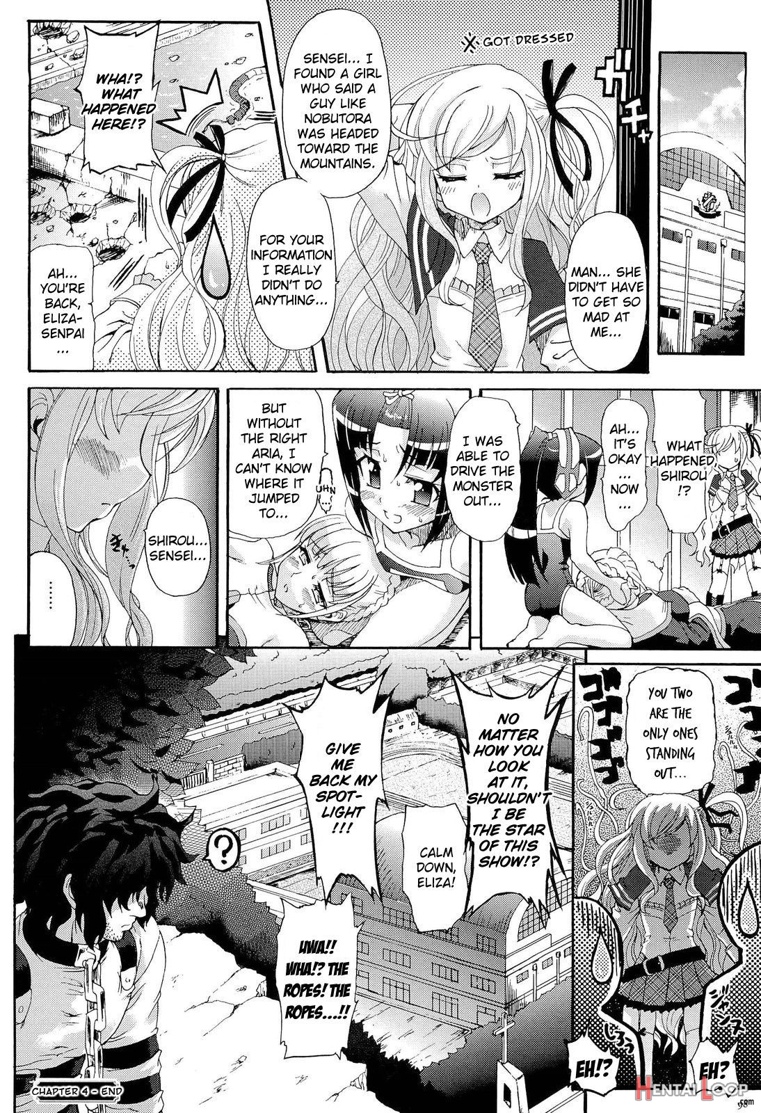 Sengoku Gakuen Senki Nobunaga! ~inka Ryouran, Mizugi Taisen!~ Genteiban page 98