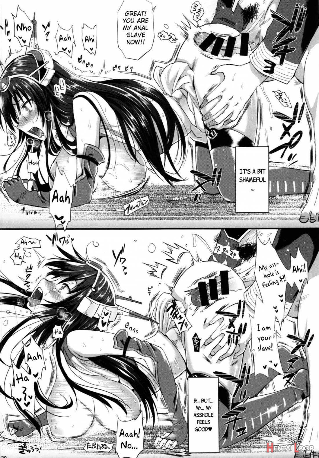 Senkan Nagato To Hentai Teitoku page 28