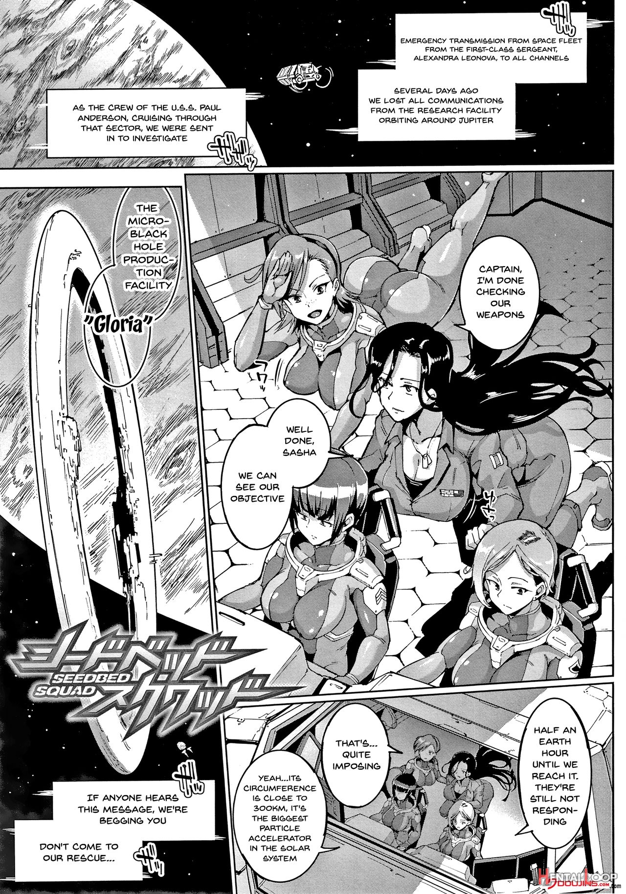 Sennen Reijou ~my Lady, My Master~ Ch.1-8 page 128