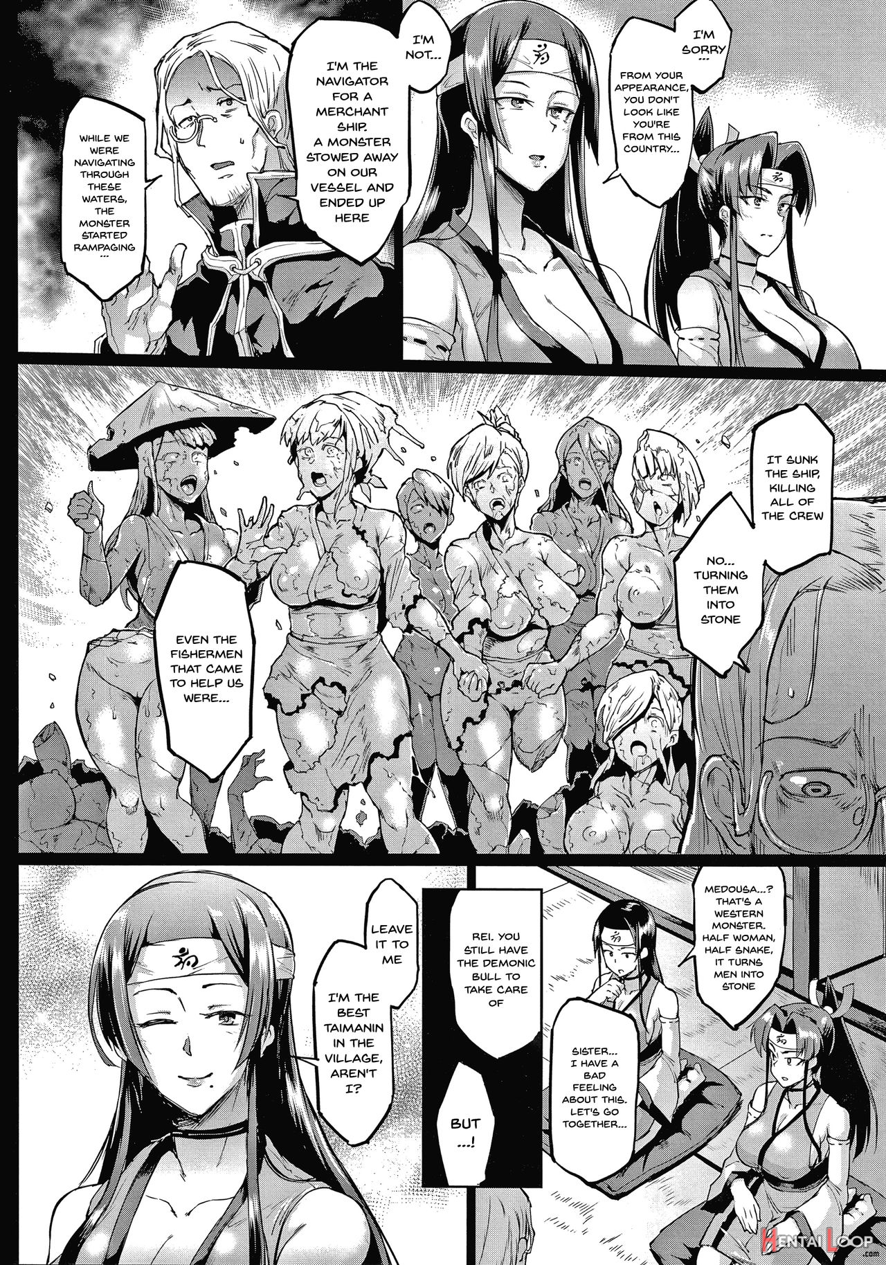 Sennen Reijou ~my Lady, My Master~ Ch.1-8 page 151