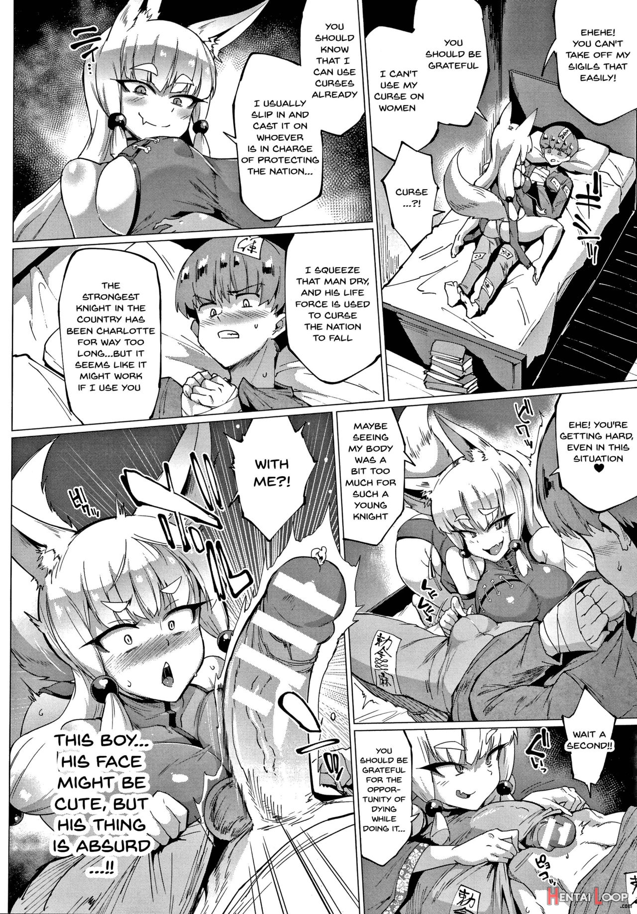 Sennen Reijou ~my Lady, My Master~ Ch.1-8 page 77