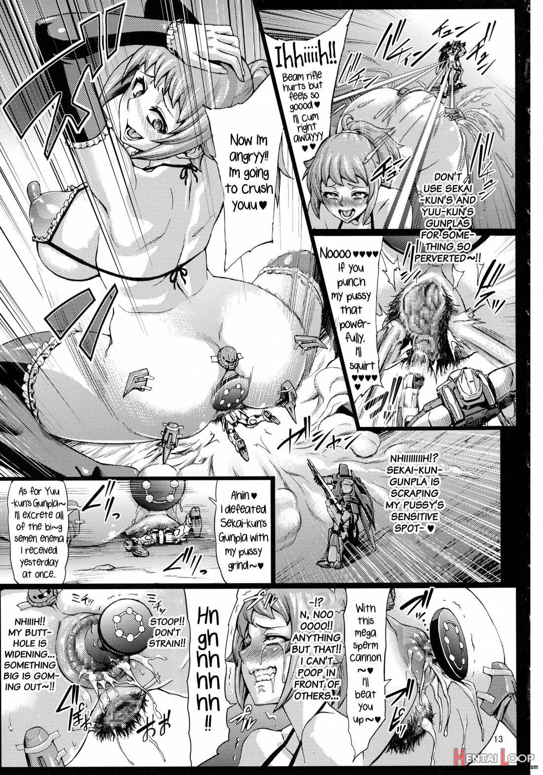 Sennou Fumina + Omakebon page 14