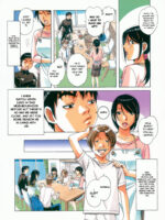 Sennou Yuugi page 5