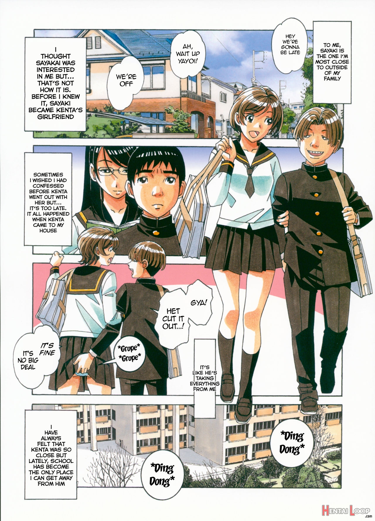 Sennou Yuugi page 8