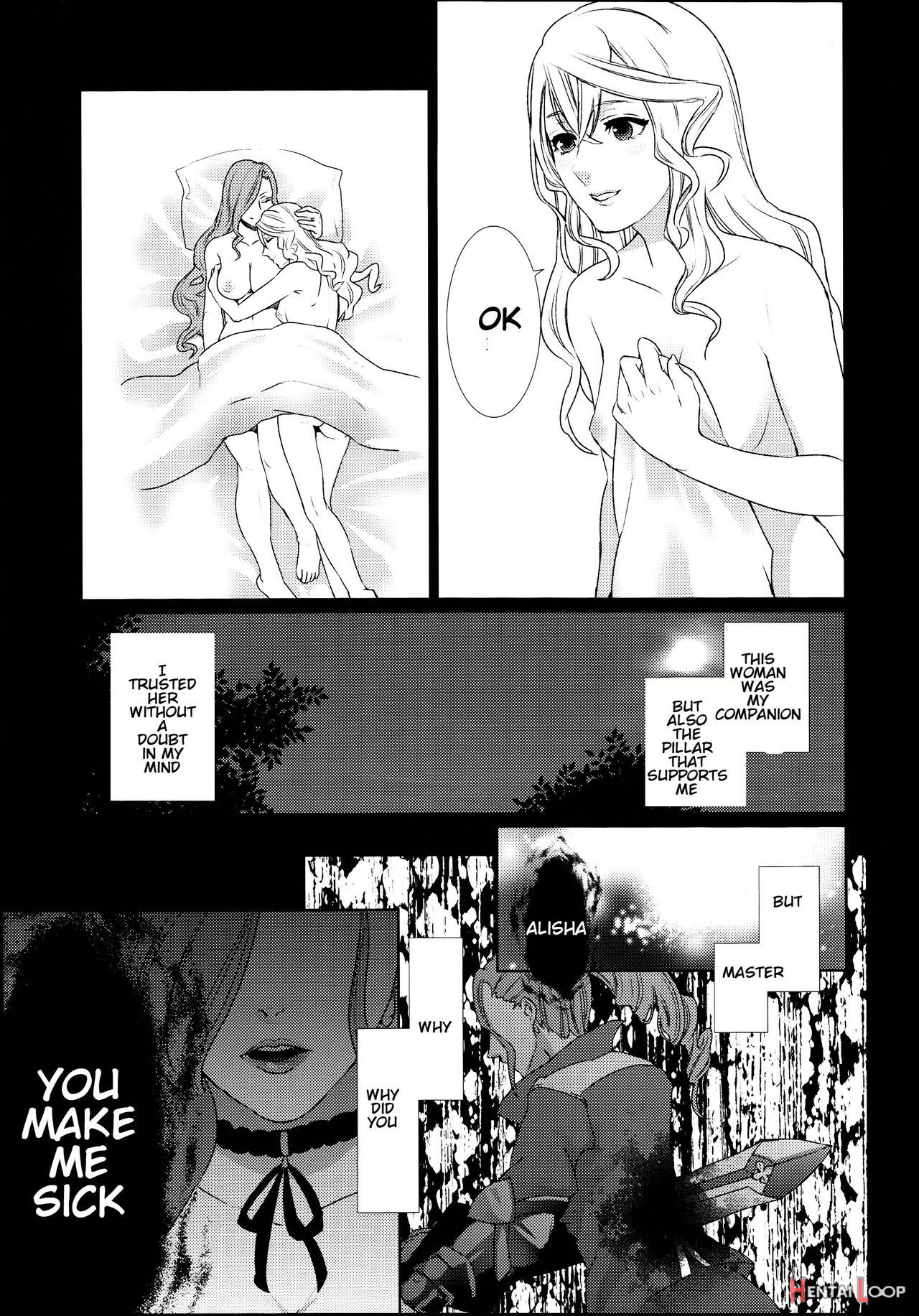 Sennyuu Chishiki To Setsuju page 17