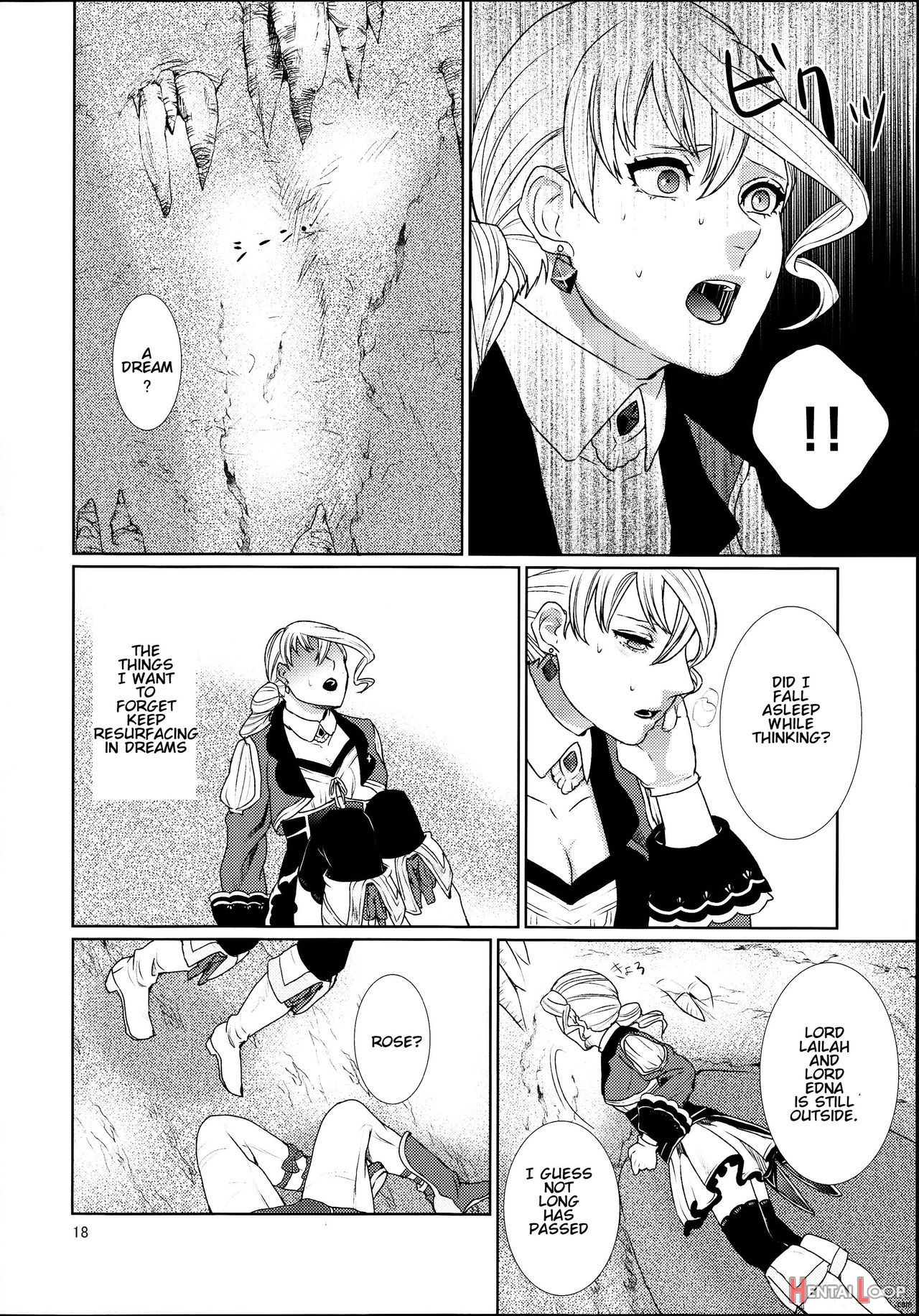 Sennyuu Chishiki To Setsuju page 18