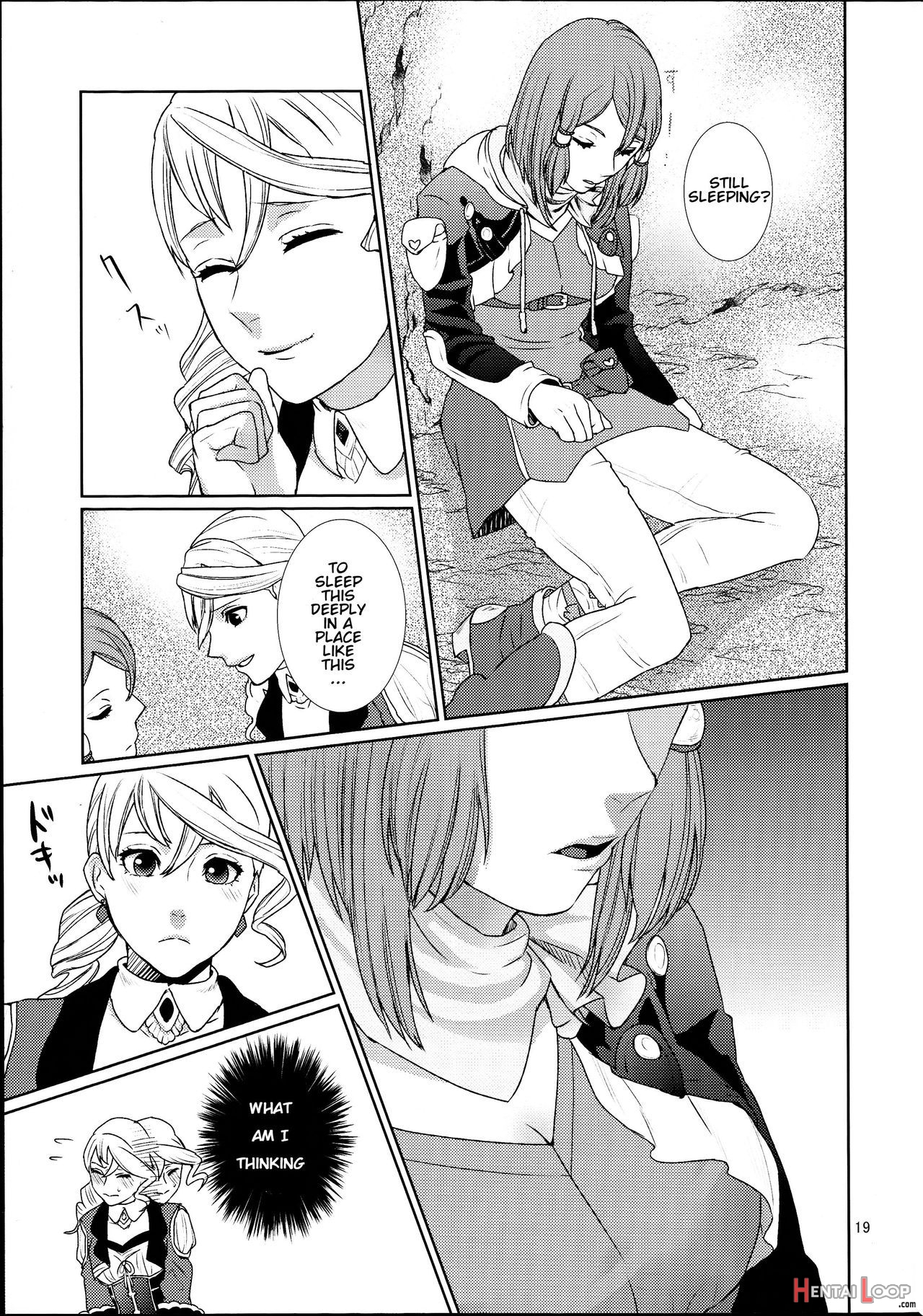 Sennyuu Chishiki To Setsuju page 19