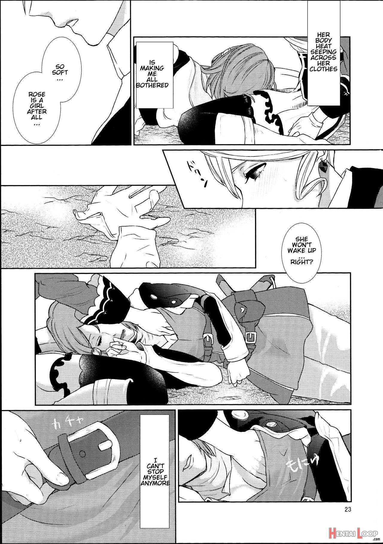 Sennyuu Chishiki To Setsuju page 23