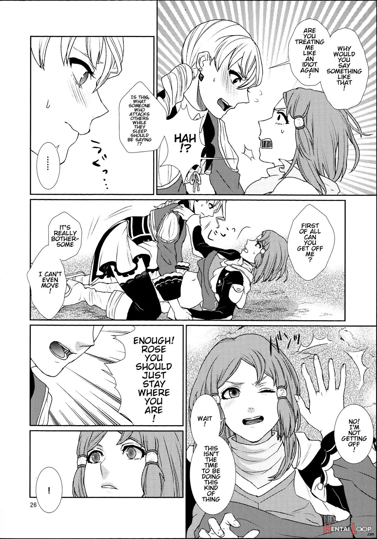 Sennyuu Chishiki To Setsuju page 26