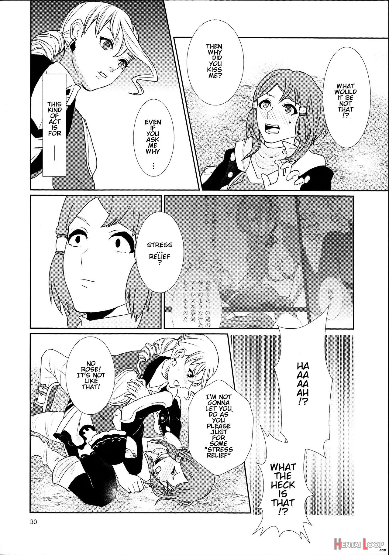 Sennyuu Chishiki To Setsuju page 30