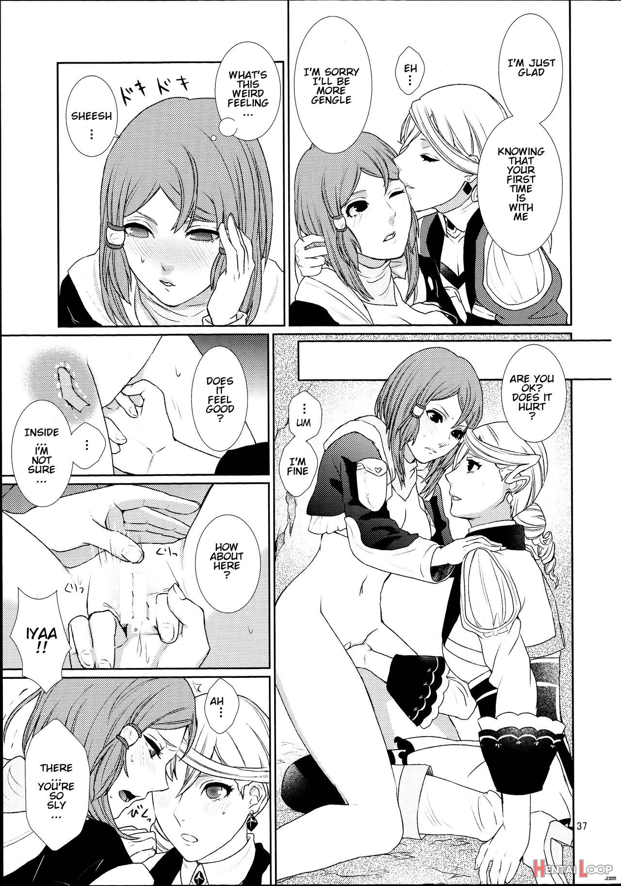 Sennyuu Chishiki To Setsuju page 37