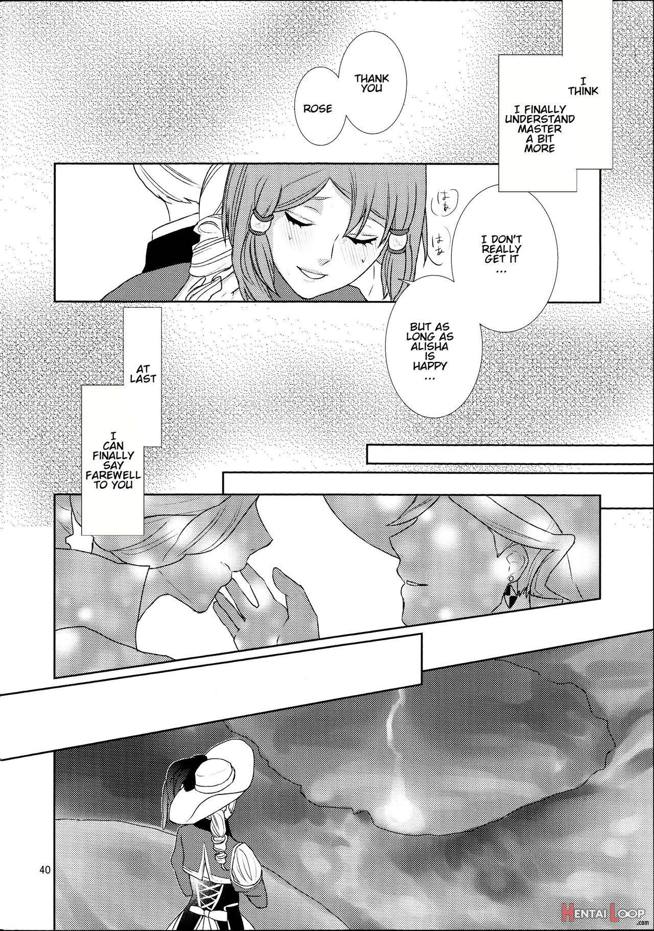 Sennyuu Chishiki To Setsuju page 40