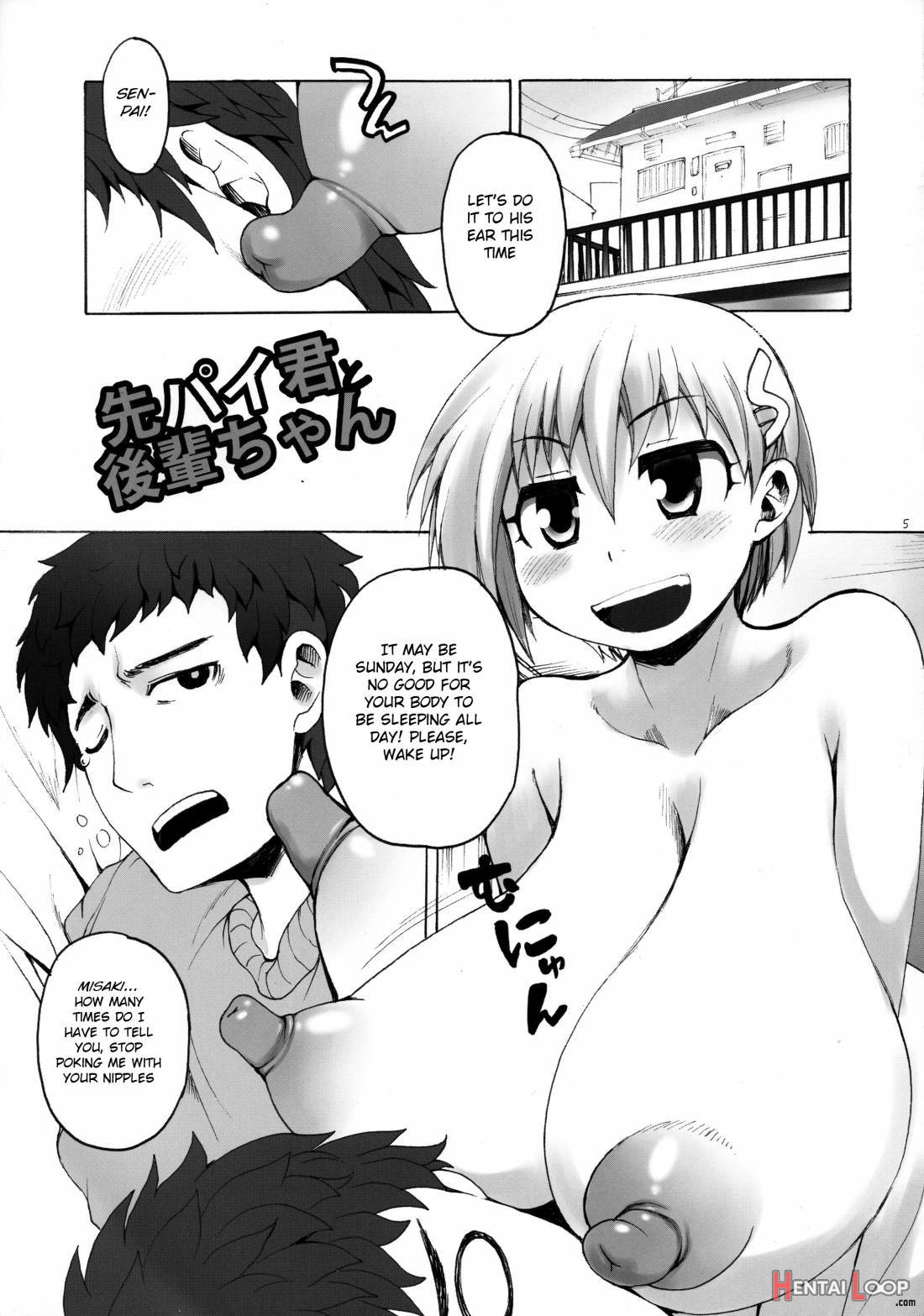 Senpai-kun To Kouhai-chan page 4