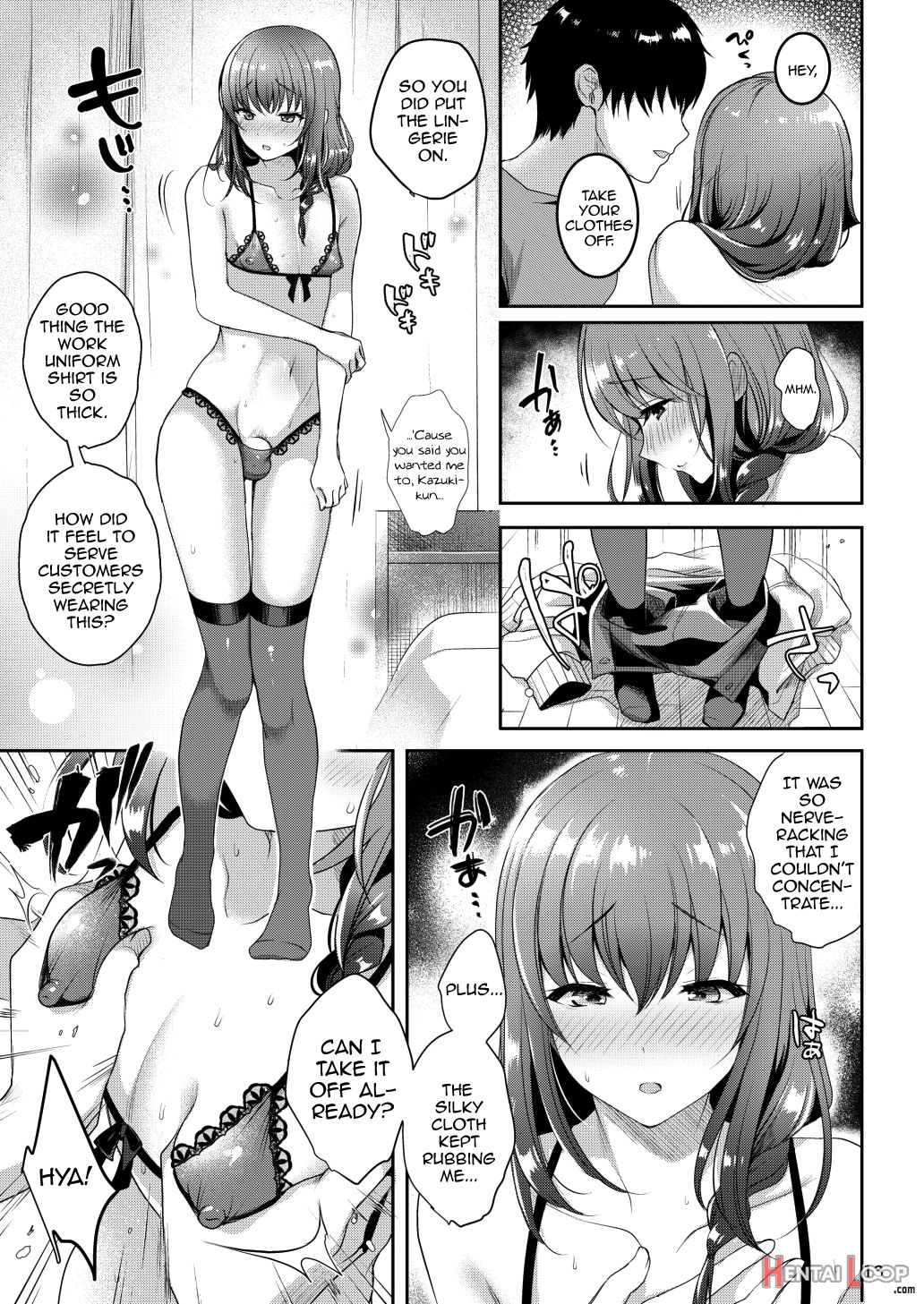 Senpai No Oppai page 15