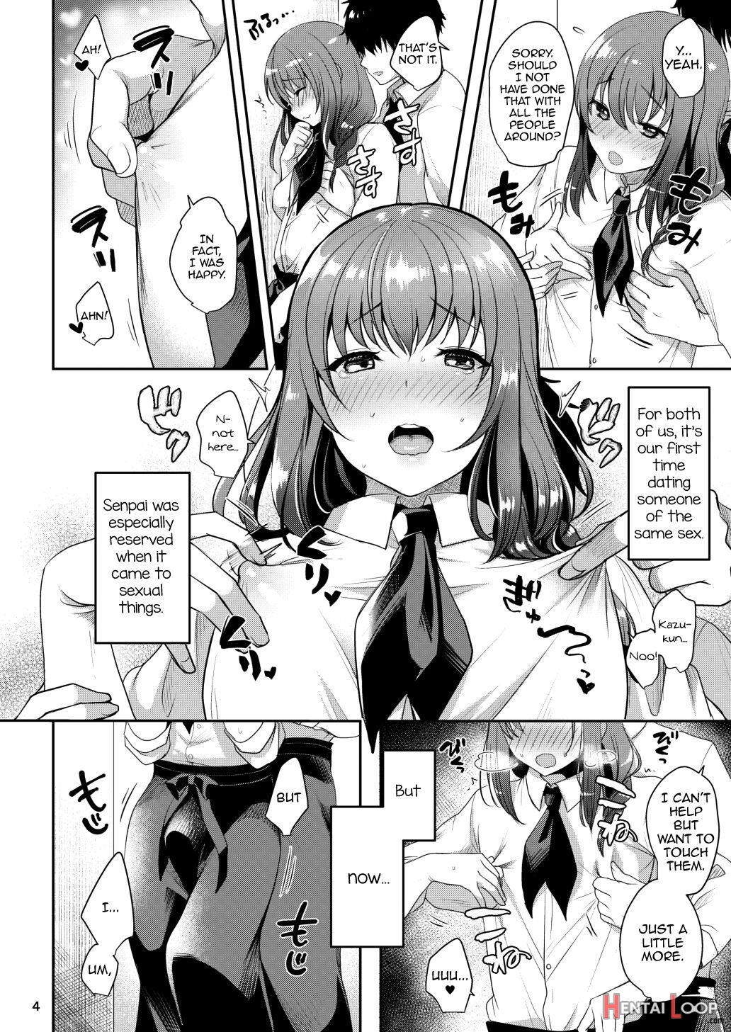 Senpai No Oppai page 6