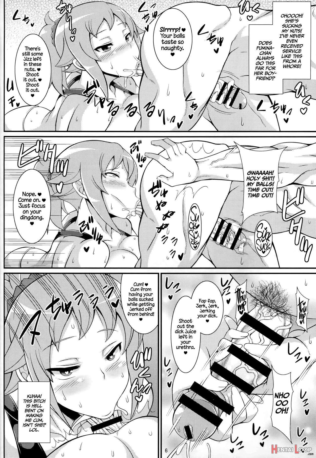 Senpai's Erotic Hole page 5