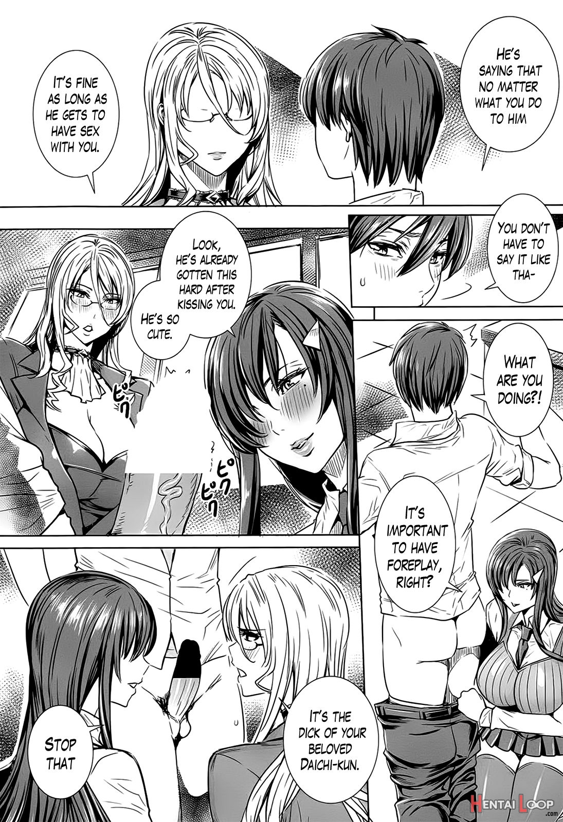 Sensei No Himitsu Jugyou page 129