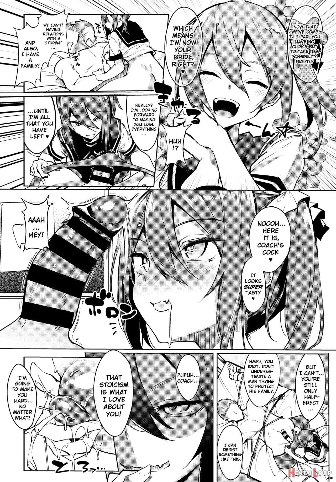 Sensei Okashite Mo Ii Desu Ka? page 6