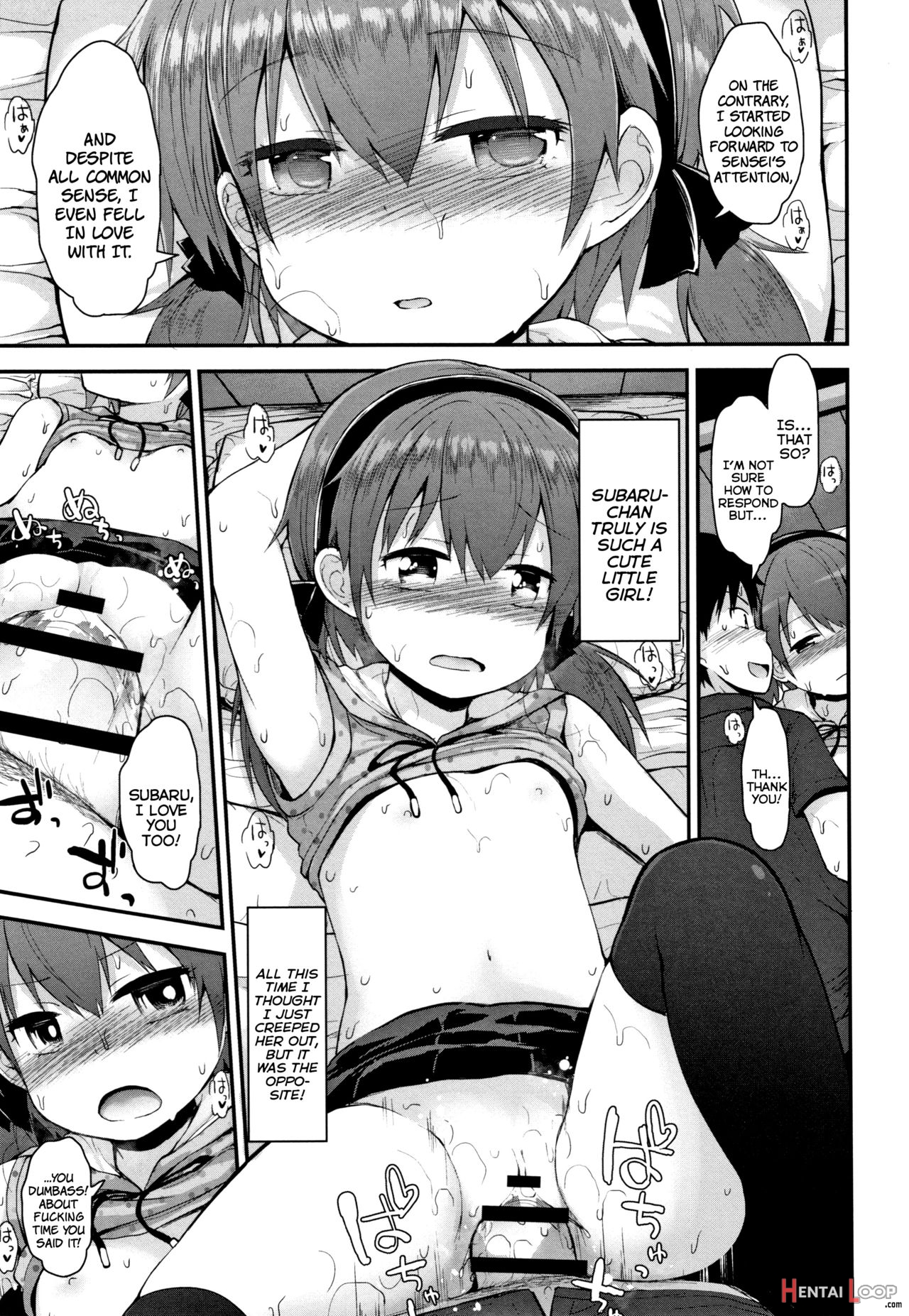 Sensei Shiranakatta? - Teacher Did Not Know? page 15