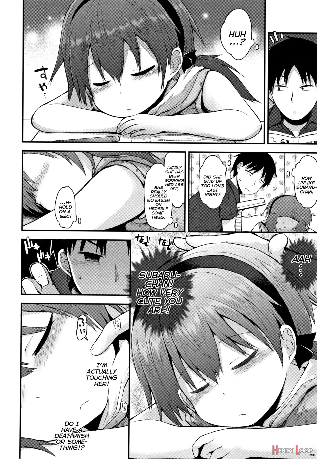 Sensei Shiranakatta? - Teacher Did Not Know? page 2