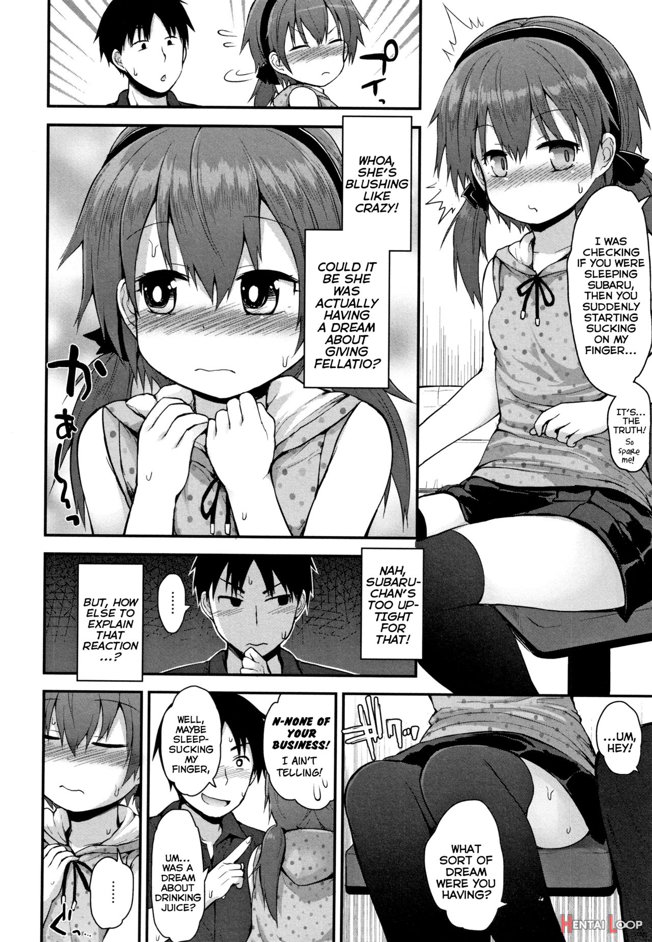 Sensei Shiranakatta? - Teacher Did Not Know? page 4