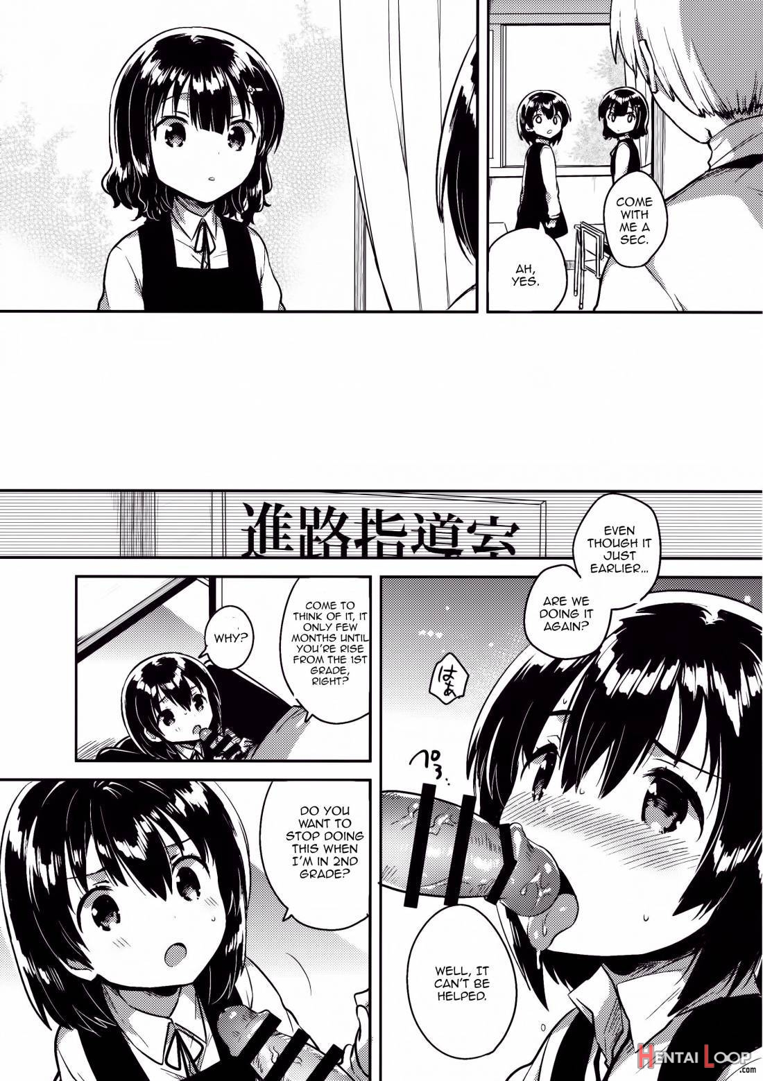 Sensei Wa Lolicon De Hentai No Kuzu page 20