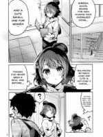 Sensei Wa Shuzai No Tame Kyuusai Desu page 3