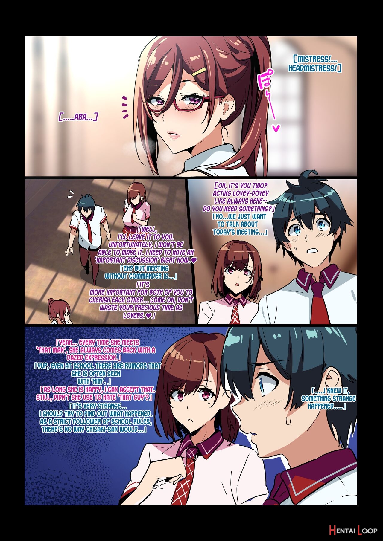 Sentai Shireikan Maman If Story page 1
