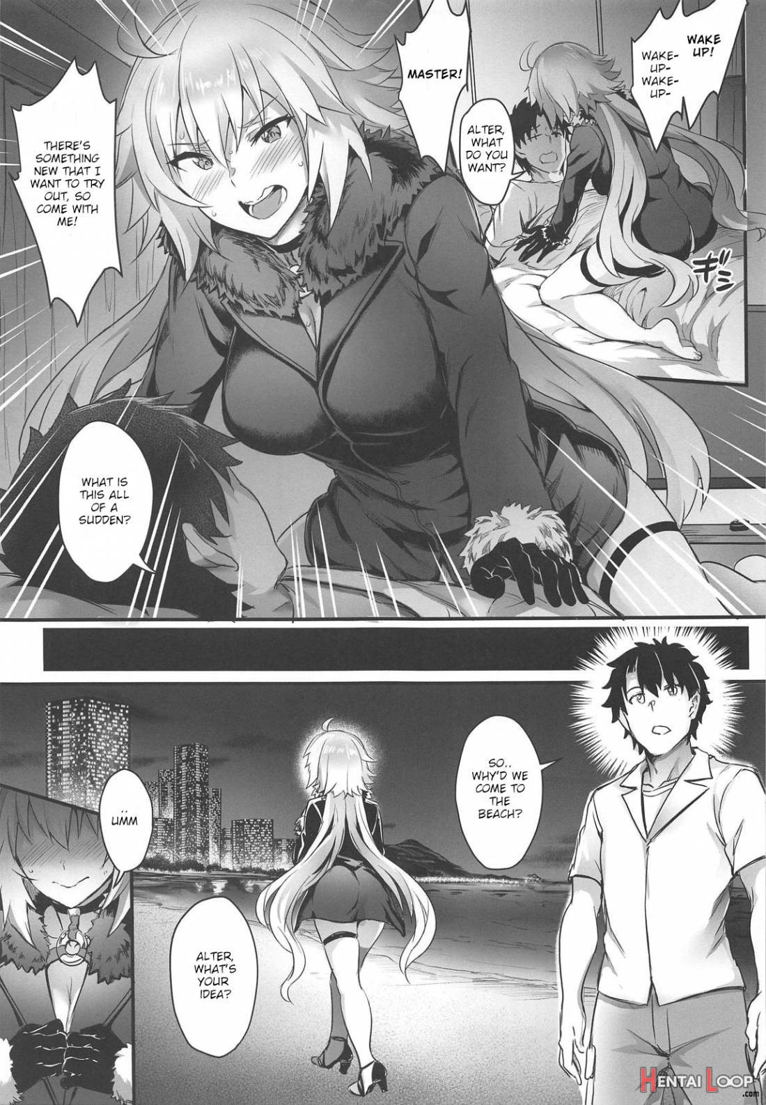 Serva Fes No Jeanne No Sodatekata page 14